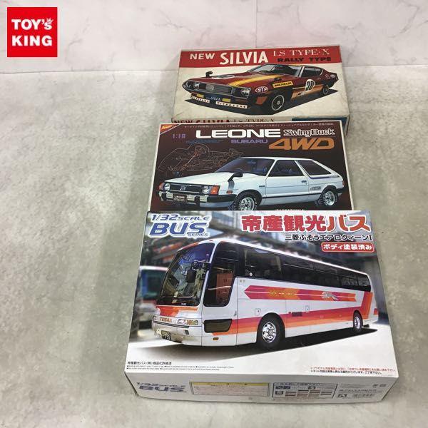 アオシマ 1/32 帝産観光バス 三菱ふそうエアロクィーンI、バンダイ 1/20 ニッサン ニュー シルビア他 販売・買取