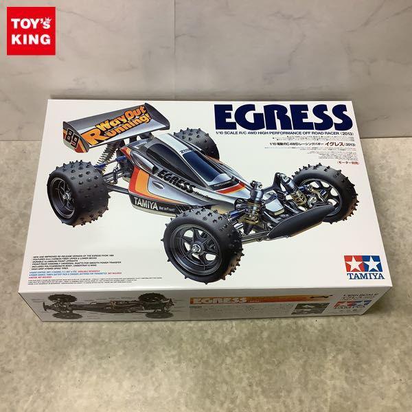 イグレス 2013 RC レーシングバギー タミヤ www.krzysztofbialy.com