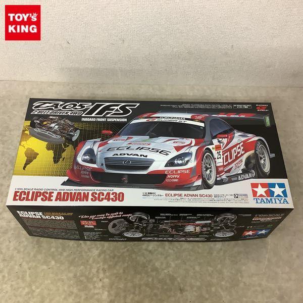 タミヤ 1/10 電動RC 4WDレーシングカー ECLIPSE ADVAN SC430 販売・買取