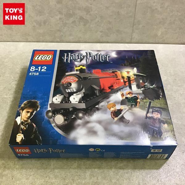 未開封 LEGO レゴ 4758 ハリー・ポッター ホグワーツ特急 販売・買取