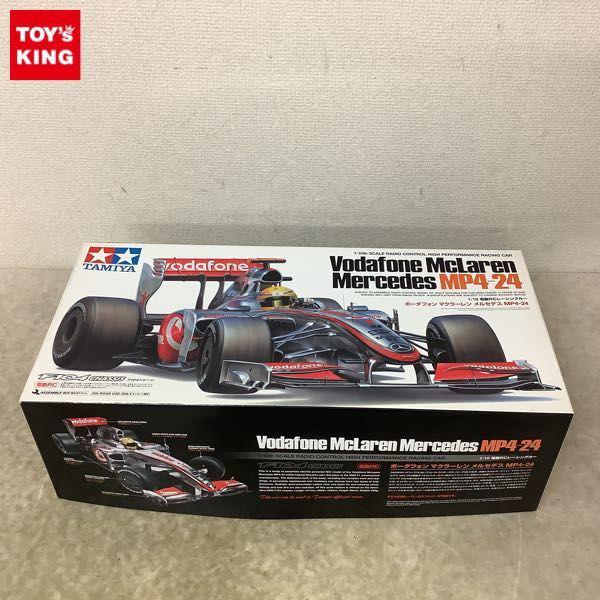 タミヤ 電動RCレーシングカー 1/10 ボーダフォン マクラーレン メルセデス MP4-24 販売・買取