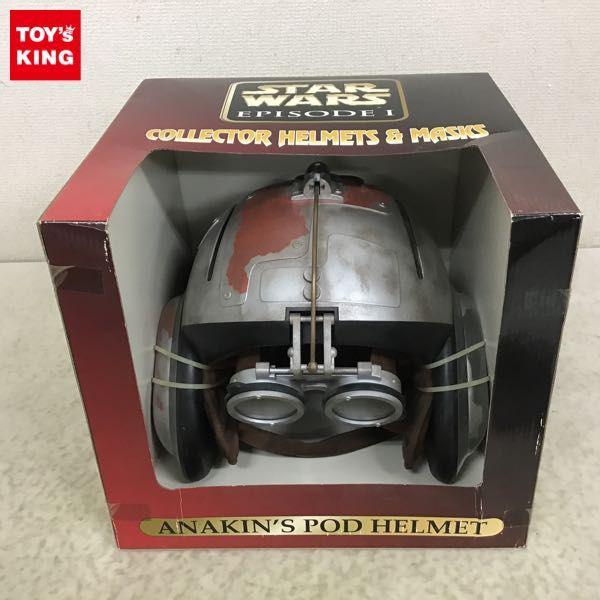 DON POST スター・ウォーズ COLLECTOR HELMETS&MASKS アナキン・スカイ 