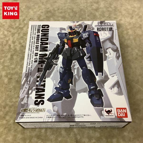 ROBOT魂 Ka signature 機動戦士Zガンダム ガンダムMk-II ティターンズ仕様 販売・買取