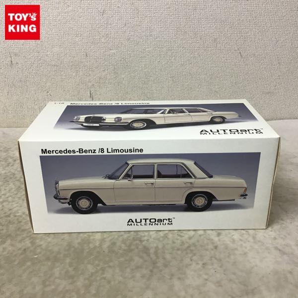 メルセデスベンツ　リムジン　1/18 メルセデスベンツ リムジン 1/18