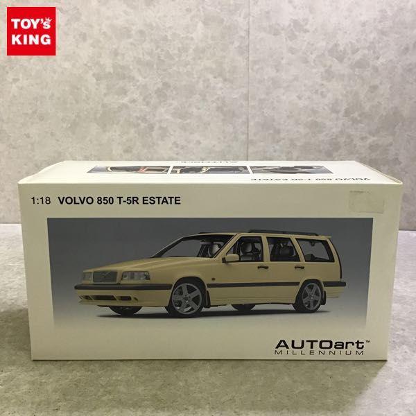 オートアート 1/18 ボルボ 850 T-5R エステート 1995 クリーム イエロー 販売・買取