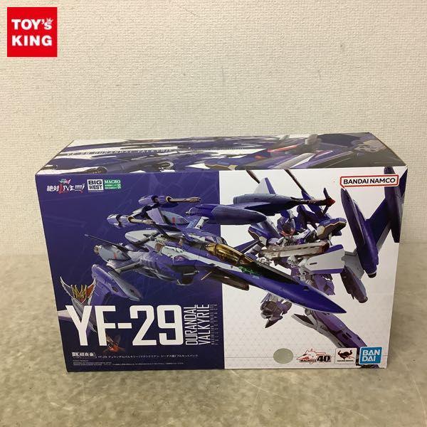 DX超合金 劇場版マクロスΔ 絶対LIVE!!!YF-29 デュランダルバルキリー