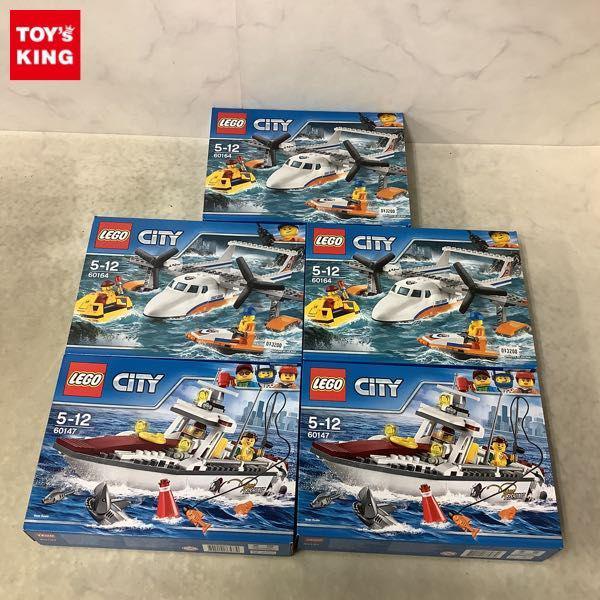 未開封 LEGO シティ 60164 海上レスキュー飛行機 60147 フィッシングボート 販売・買取