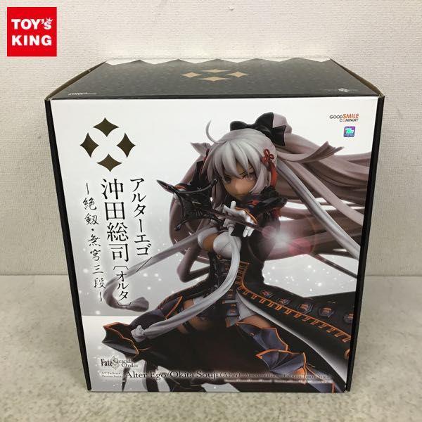 グッドスマイルカンパニー 1/7 Fate/Grand Order アルターエゴ/沖田総司 オルタ 絶劔・無穹三段 販売・買取