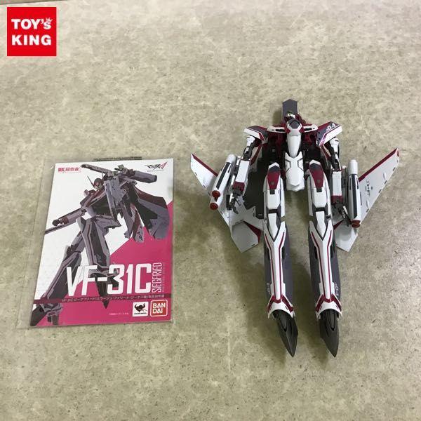 DX超合金 マクロスΔ VF-31C ジークフリード