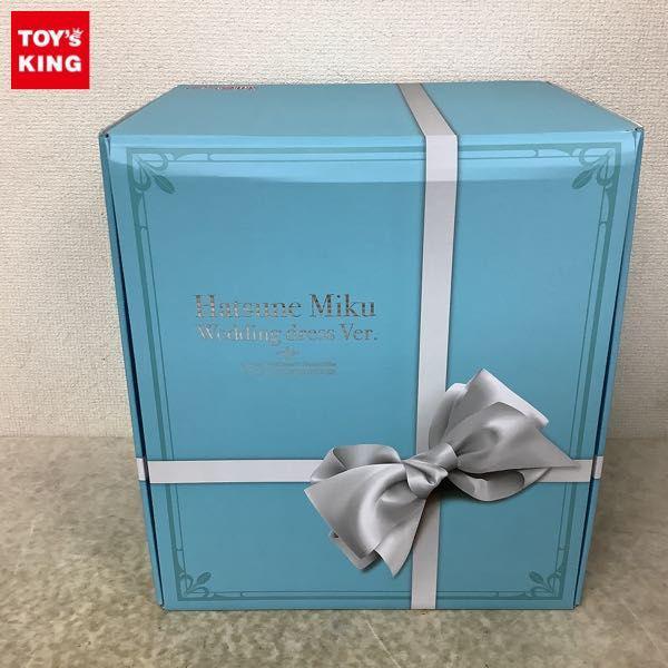 フリーイング 1/7 初音ミク ウェディングドレスVer. 販売・買取