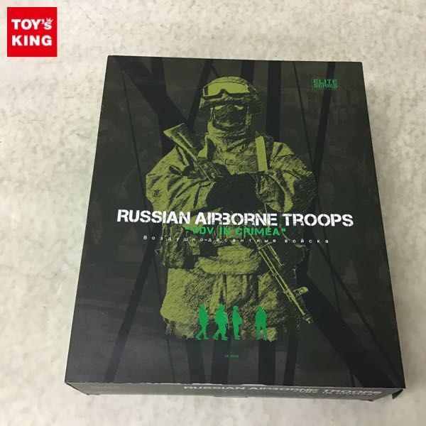 未開封 DAMTOYS ELITE SERIES 1/6 ロシア連邦 空挺部隊 VDV in クリミア 販売・買取