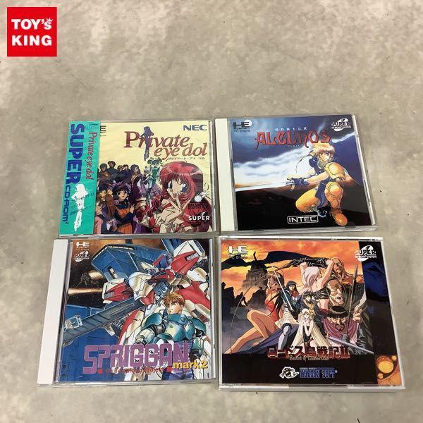 未開封含 PCエンジン SUPER CD・ROM2 プライベート・アイ・ドル、ロードス島戦記II、格闘覇王伝説アルガノス他 販売・買取