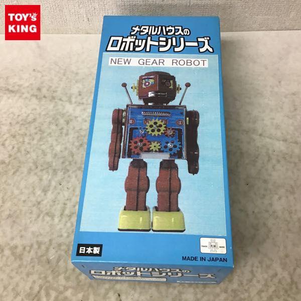 お得大得価 ヤフオク! - メタルハウス GEAR ROBOT ブリキロボット 日本