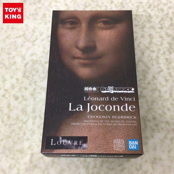 エンタメ/ホビー超合金 BE@RBRICK LEONARD DE VINCI Mona Lisa