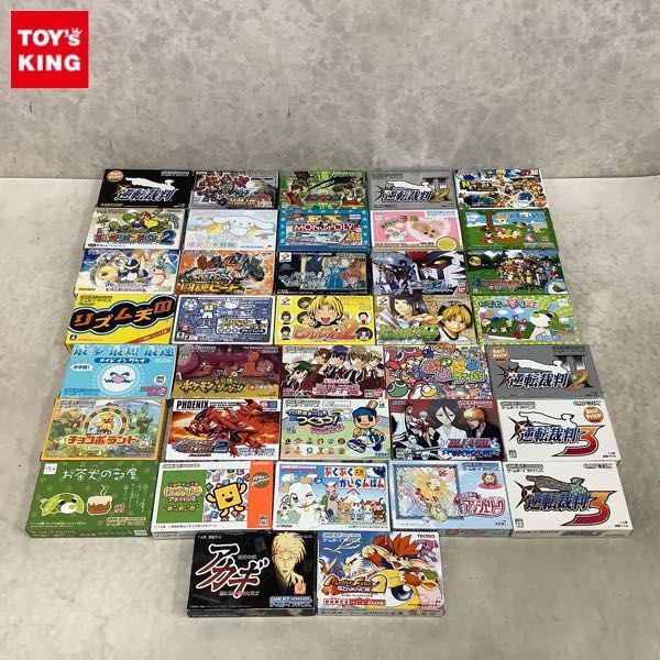 最終値下げ！GBAソフトのまとめ売り！マリオなど有名ソフト多く入ってます！ Yahoo!オークション - まとめ売り ゲームボーイアドバンスソフト