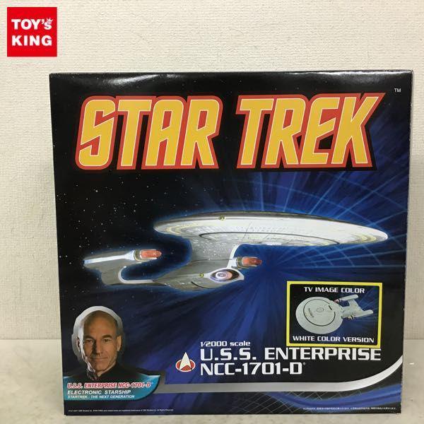 スカイネット 1/2000 スター・トレック U.S.S.エンタープライズ NCC-1701-D 販売・買取