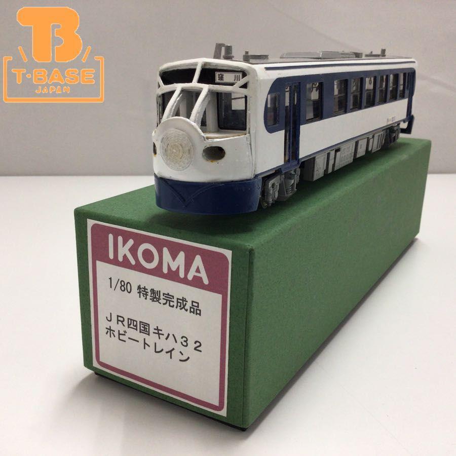 Z) Zショーティー キハ32 四国色 (鉄道模型) - ホビーサーチ