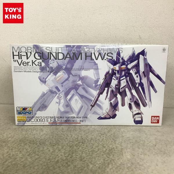 ガンプラEXPO限定 バンダイ MG Ver.Ka 1/100 機動戦士ガンダム逆襲のシャア Hi-ν ガンダム H.W.S. Ver.Ka  メカニカルクリア 販売・買取