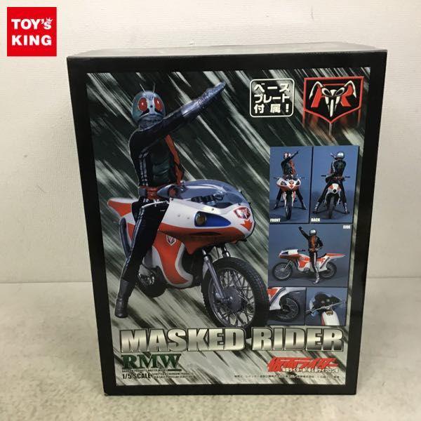 1円〜 レインボー造形企画 RMW 1/5 仮面ライダー 仮面ライダー新1号