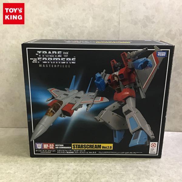 タカラトミー トランスフォーマー マスターピース MP-52 デストロン/航空参謀 スタースクリーム Ver.2.0 販売・買取