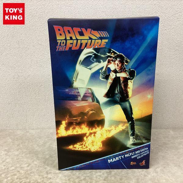 ムービー・マスターピース】『バック・トゥ・ザ・フューチャー