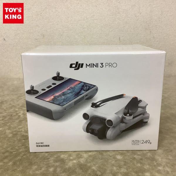 未開封 DJI DJI MINI 3 PRO ミニドローン 販売・買取