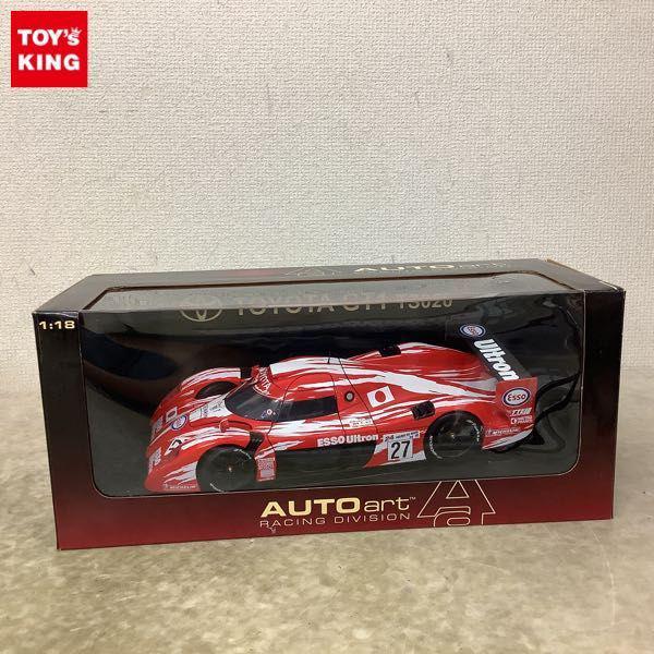 オートアート 1/18 TOYOTA GT1 TS020 1998 Le Mans 24TH #27