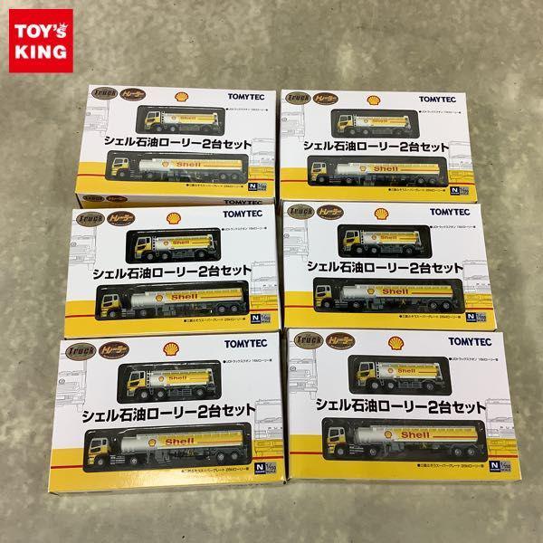 シェル石油ローリー2台セット トラックコレクション トレーラー