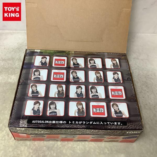 トミカ　トミカくじ　オートサロン　未開封品 未開封 トミカくじ 6 オートサロン 1BOX 販売・買取