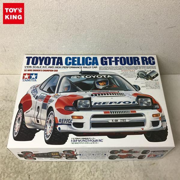 タミヤ 電動RC四輪駆動ラリーカー 1/10 トヨタ・セリカ GT-FOUR RC '92 WRCドライバーズチャンピオンカー 販売・買取