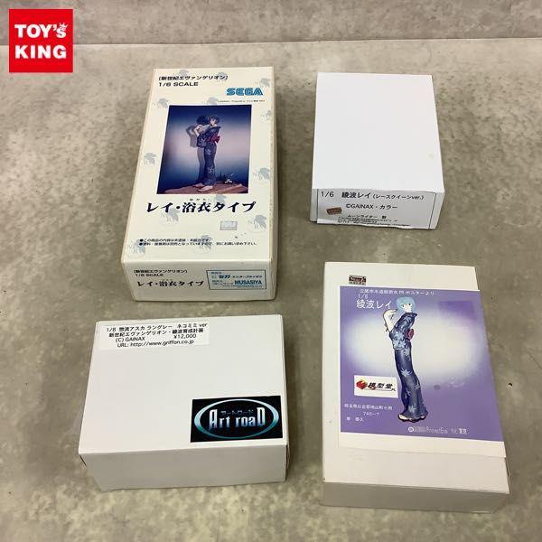 ムーンライター 惣流 アスカ ラングレー レースクイーン ガレージキット ムーンライター 惣流・アスカ・ラングレー レースクイーン 1/6