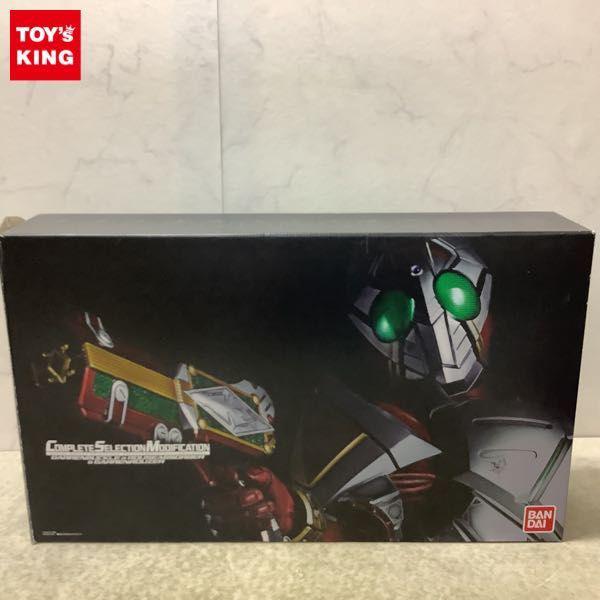 動作確認済 COMPLETE SELECTION MODIFICATION/CSM 仮面ライダー剣 ギャレンバックル&ラウズアブゾーバー& ギャレンラウザー 販売・買取