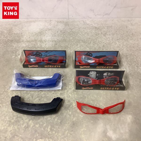 ウルトラセブン。ウルトラアイ。 感涙の完成度！ 変身ギミック入り「ウルトラアイ」開発者の誕生秘話