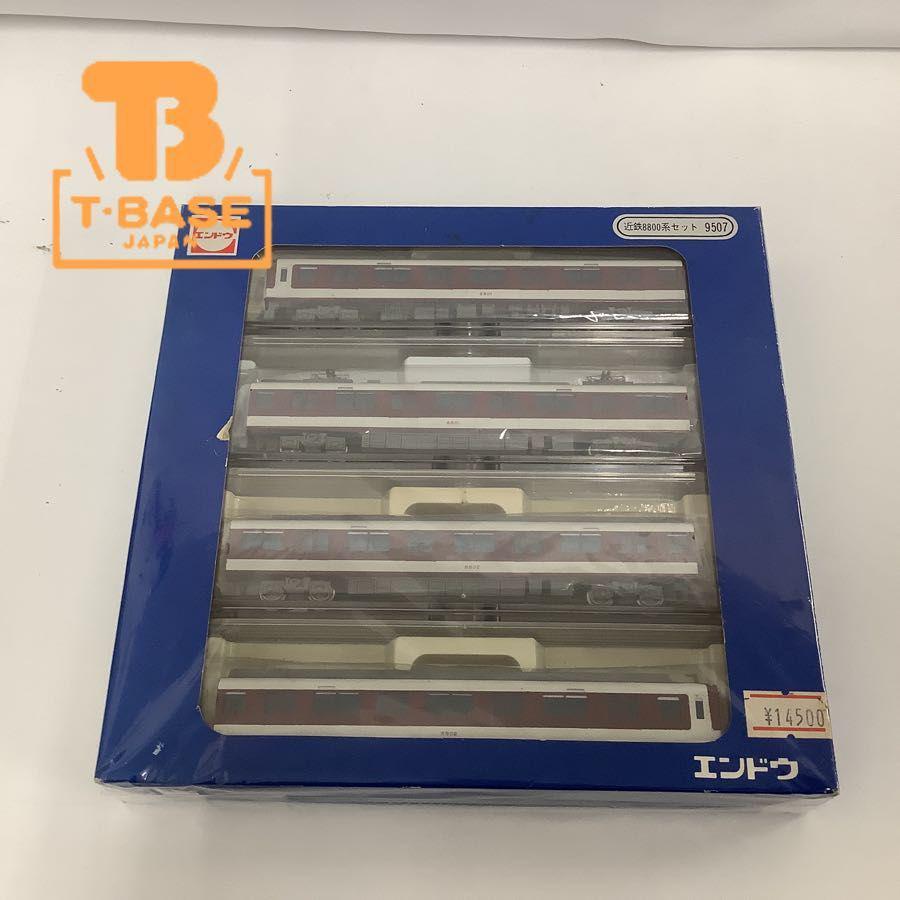 Nゲージ エンドウ 近鉄8800系9507