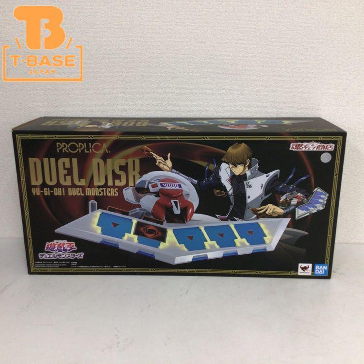 良品 PROPLICA 】完売レア 遊戯王カード デュエルディスク 海