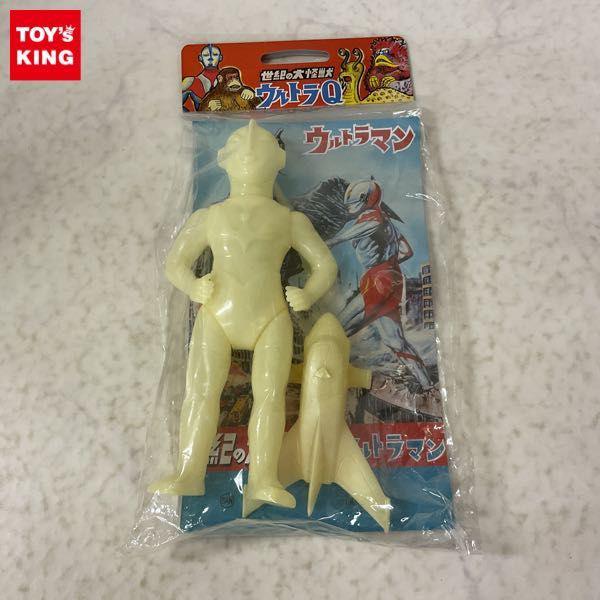 未開封 マルサン ウルトラマン50th マルサンのソフト怪獣50周年記念
