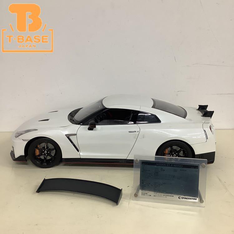 デアゴスティーニ 1/8 週刊 GT-R nismo ニスモ 1-100号全巻 未組み立て