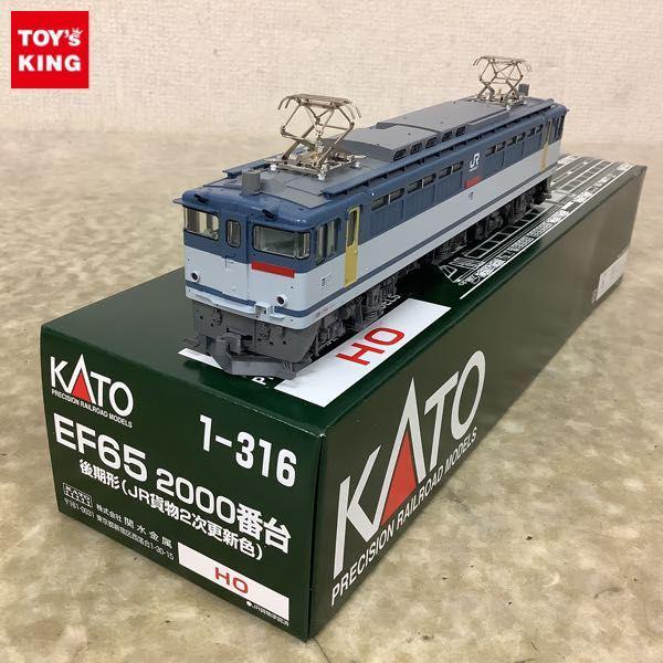 動作確認済 KATO HOゲージ 1-316 EF65 2000番台 後期形 JR貨物2次更新 ...