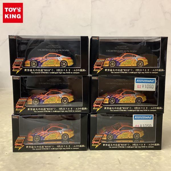 オプション ストリーム Z プロジェクト 2004 バージョン ホットワークス 1/64 オプションストリーム Z プロジェクト2004