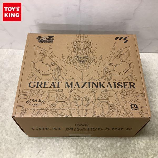 CCS TOYS 鉄魄 真マジンガーZERO VS 暗黒大将軍 グレート CCS TOYS 鉄魄 真マジンガーZERO VS 暗黒大将軍 グレート