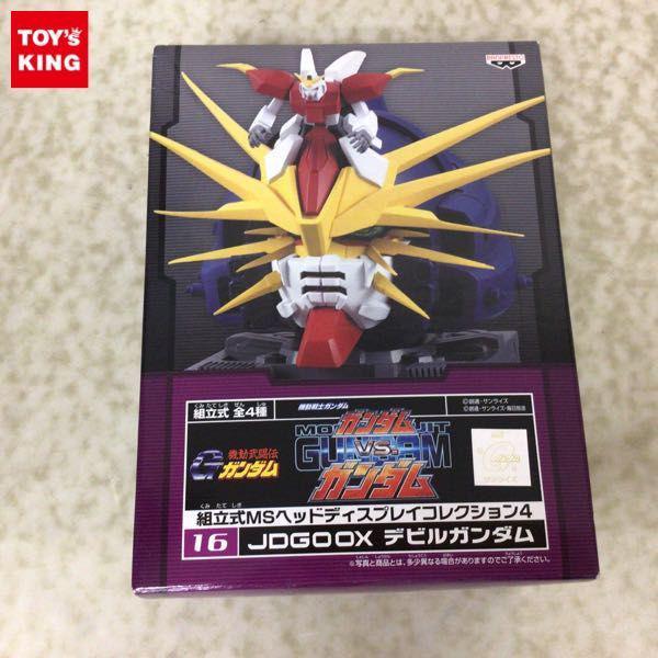 未開封 バンプレスト ガンダムVS.ガンダム 組立式MSヘッドディスプレイ