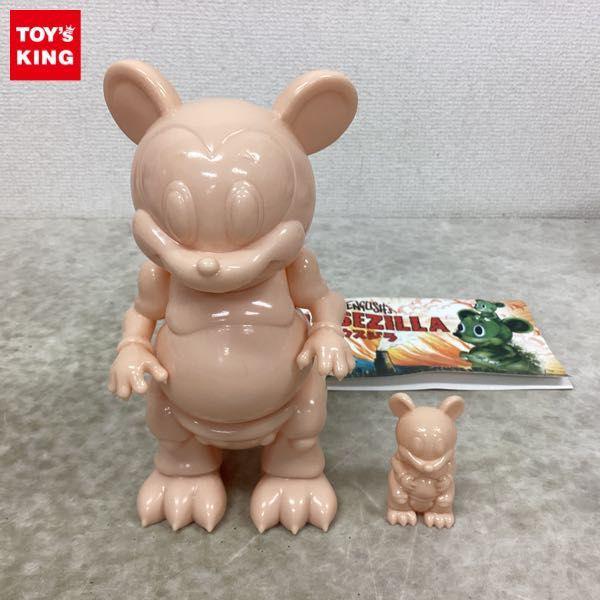 BLACKBOOK TOY RON ENGLISH MOUSEZILLA マウスジラ ソフビ 肌色 販売・買取