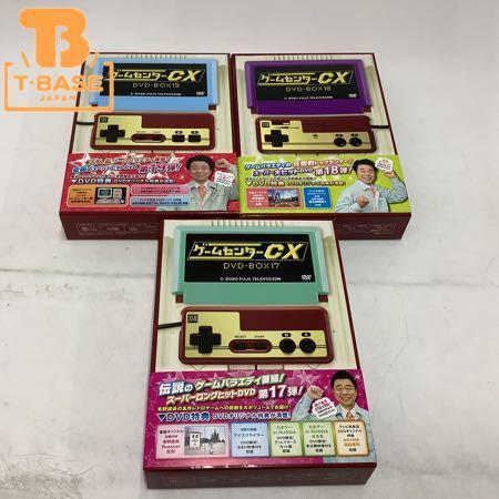 ゲームセンターCX DVD-BOX 17〜19 販売・買取