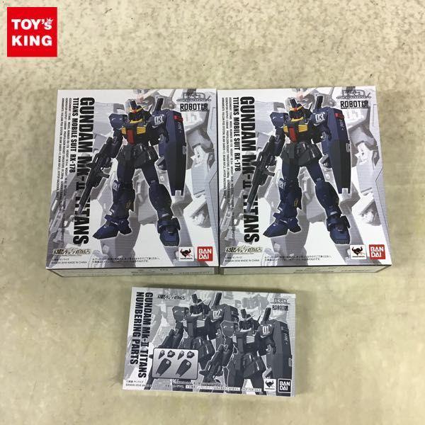 未開封 ROBOT魂 Ka signature 機動戦士Zガンダム ガンダムMk-II ティターンズ仕様、ナンバリングパーツ 販売・買取