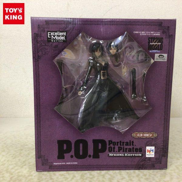 POP ロビン 開封品 - www.infotechcampinas.com.br