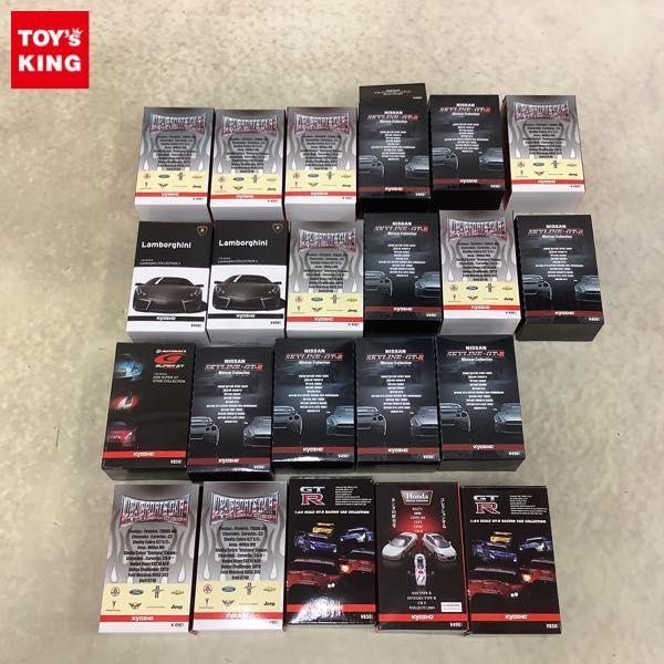 ミズノ アルファ2 30.0cm ジュンヤワタナベ コムデギャルソン ジャケット サイズS 難あり