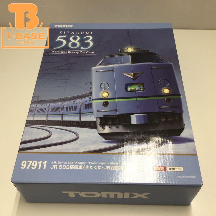 TOMIX 97911 限定品 JR 583系電車(きたぐに・JR西日本旧塗装