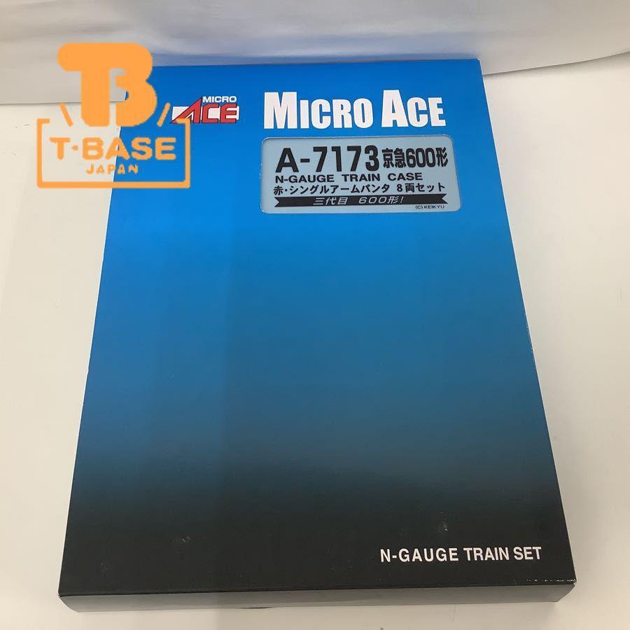 動作確認済み MICRO ACE Nゲージ A-7173 京急600形 赤・シングルアーム