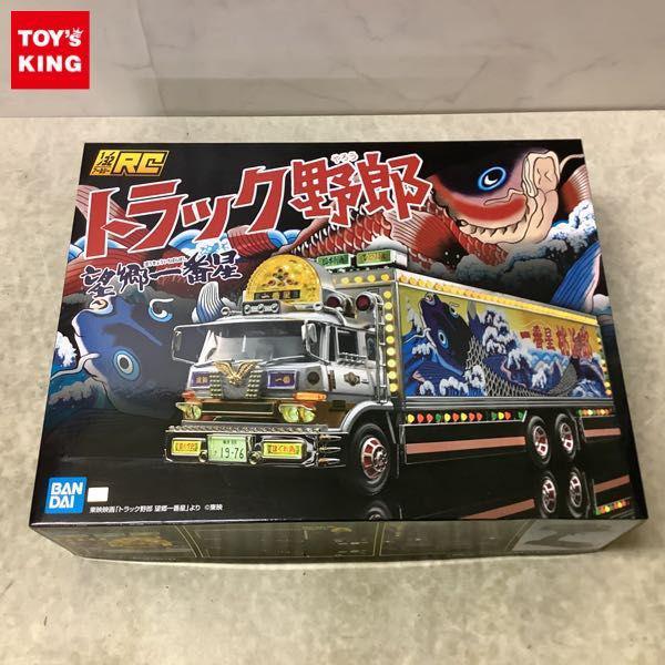 セール・キャンペーン SPIRITS BANDAI 1/32 販売・買取 望郷一番星 トラック野郎 RC ホビーラジコン