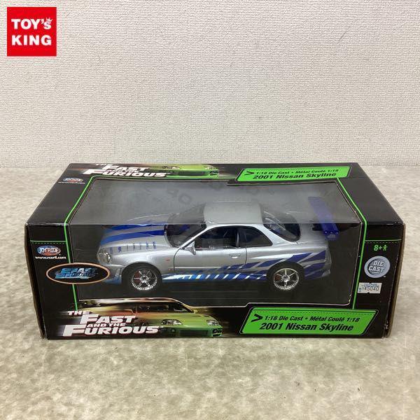 ERTL 2 Fast & Furious 1:18 Nissan Skyline R34 GT-R Diecast
